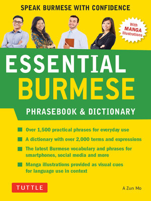 cover image of Essential Burmese Phrasebook & Dictionary